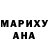 МЕТАДОН VHQ Irina Roshchupkina
