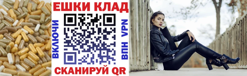 ссылка на мегу ссылки  Белёв  Экстази Дубай  купить закладку 