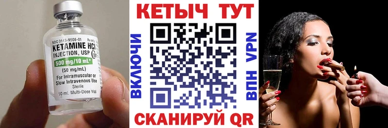 хочу   OMG ССЫЛКА  КЕТАМИН ketamine  Белёв 