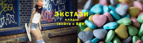 меф VHQ Балахна