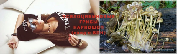 кокс Пенза