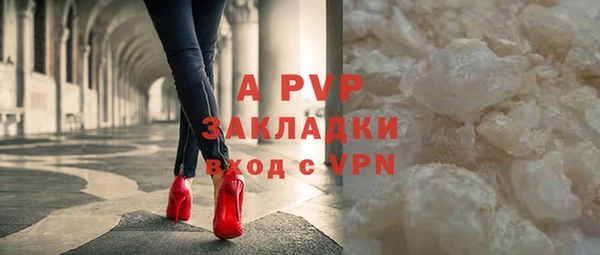 меф VHQ Балахна