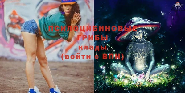 меф VHQ Балахна