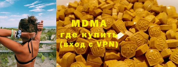 мефедрон мука Киров
