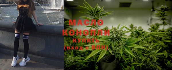 меф VHQ Балахна