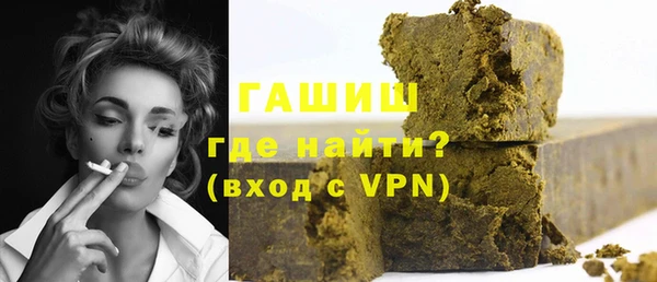 меф VHQ Балахна