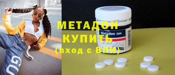 герыч Баксан