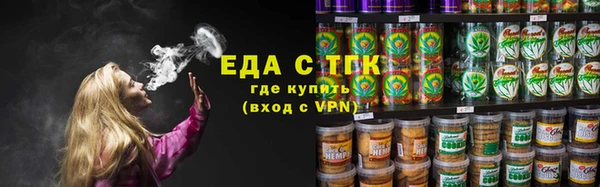 дмт Балашиха