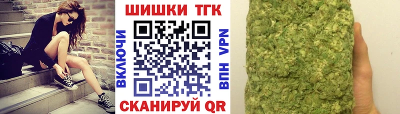 Бошки Шишки MAZAR  Белёв 